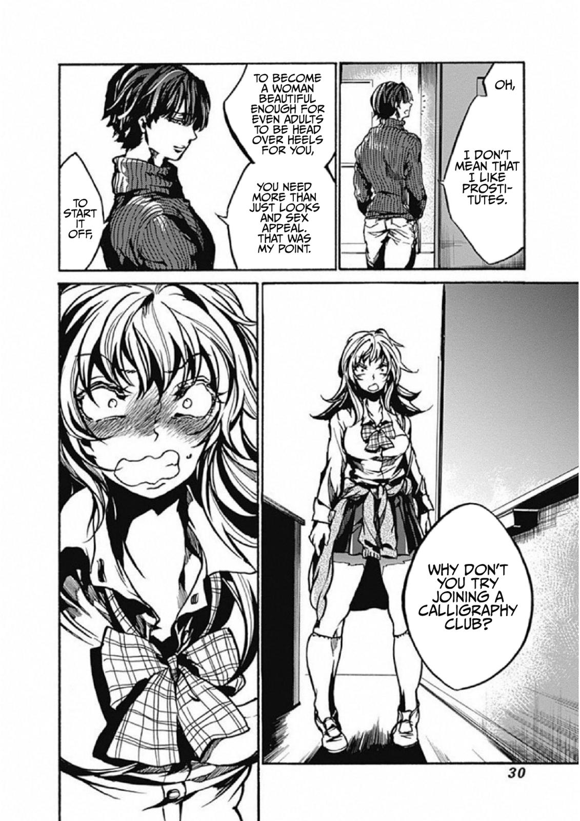 We Shall Now Begin Ethics Chapter 1 26