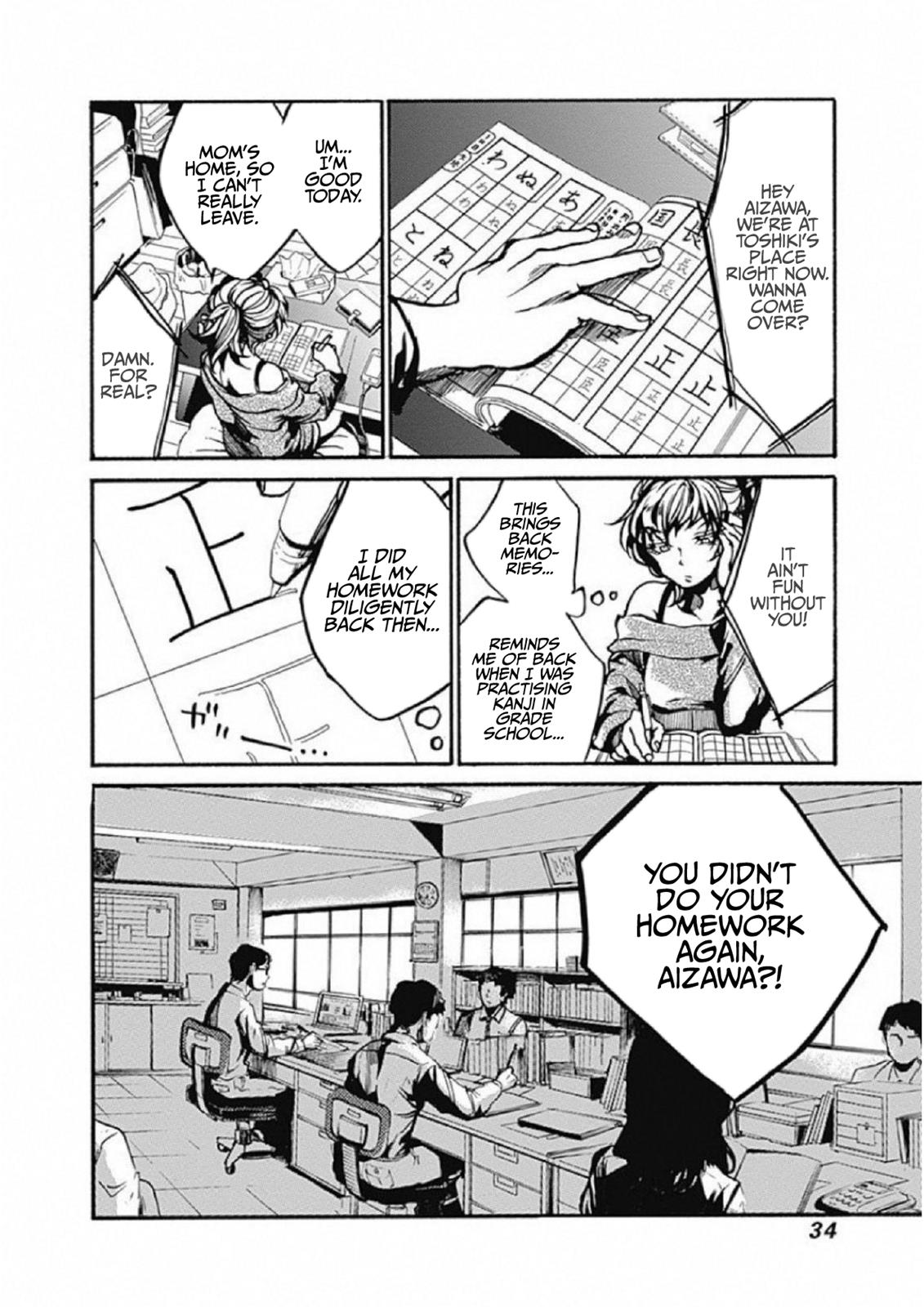 We Shall Now Begin Ethics Chapter 1 30