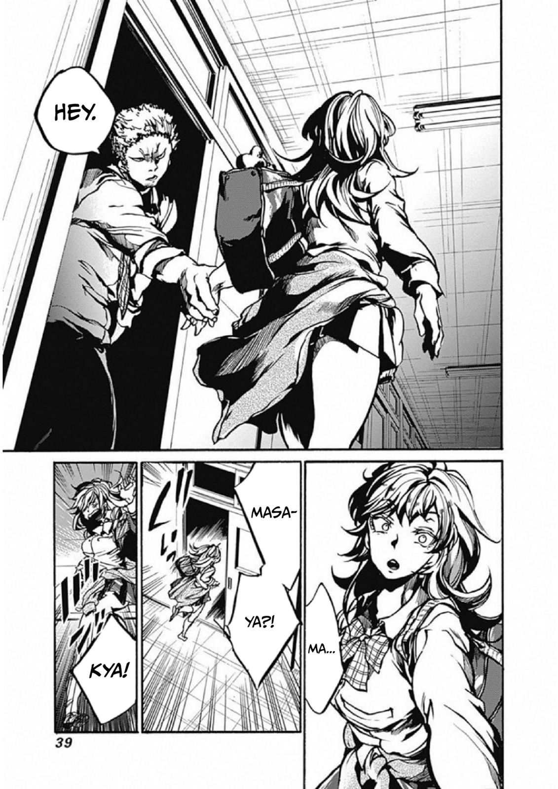 We Shall Now Begin Ethics Chapter 1 35