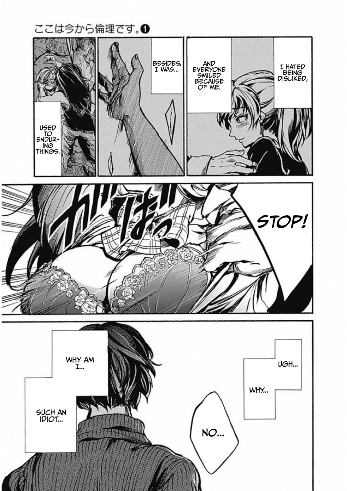 We Shall Now Begin Ethics Chapter 1 39