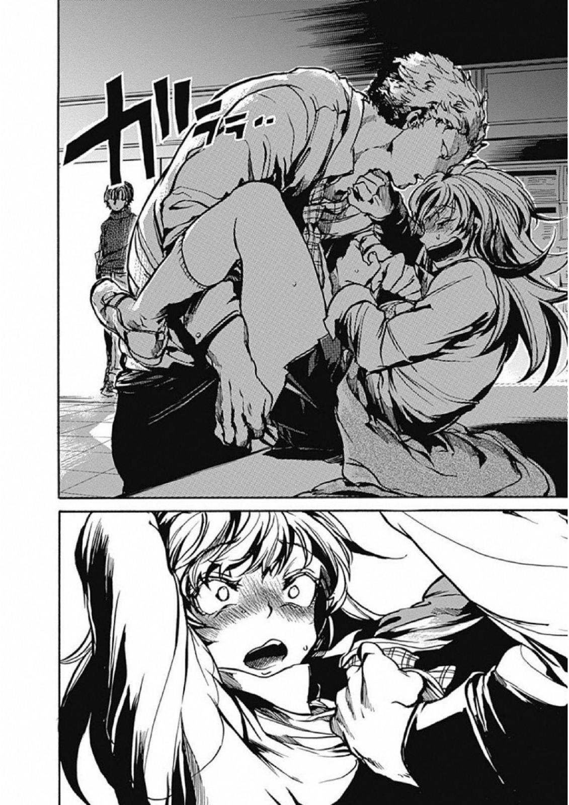 We Shall Now Begin Ethics Chapter 1 40