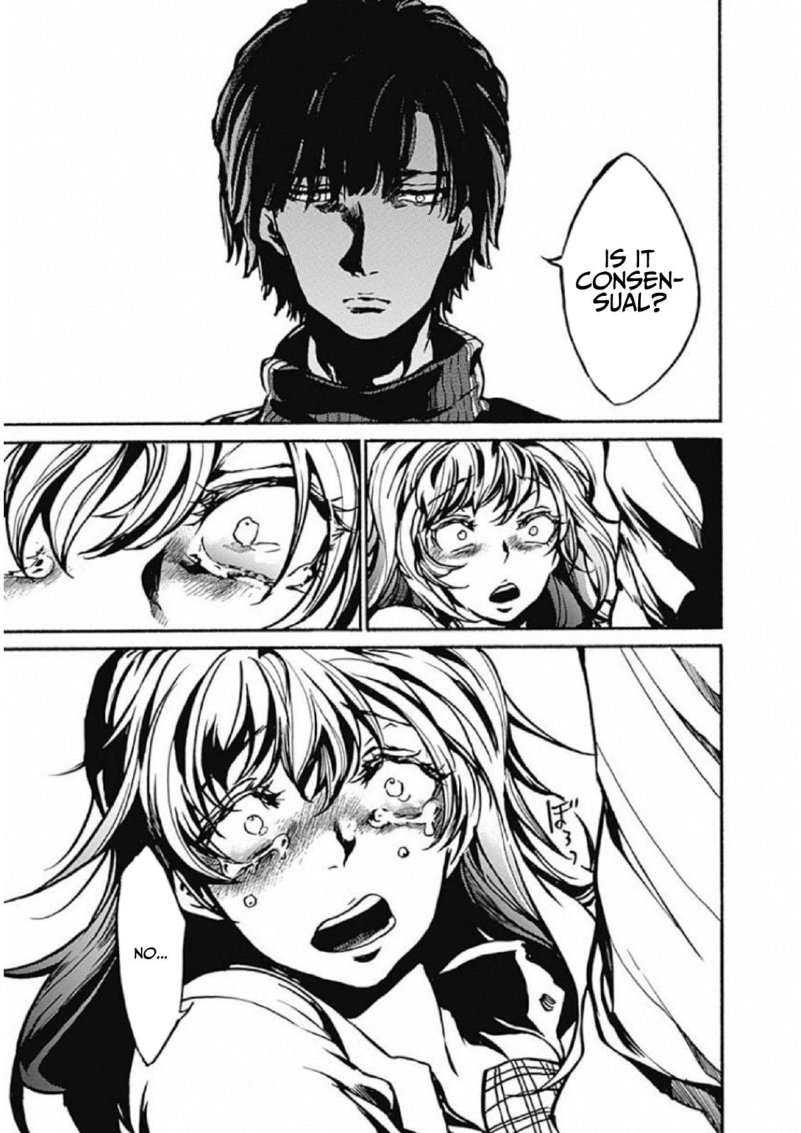 We Shall Now Begin Ethics Chapter 1 43