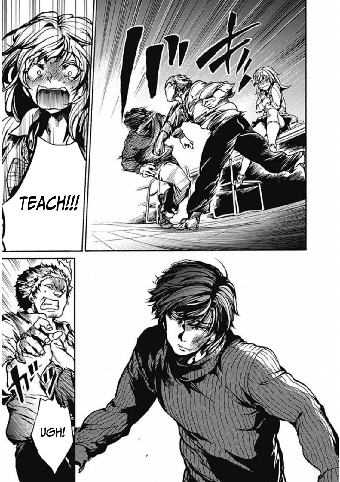 We Shall Now Begin Ethics Chapter 1 45