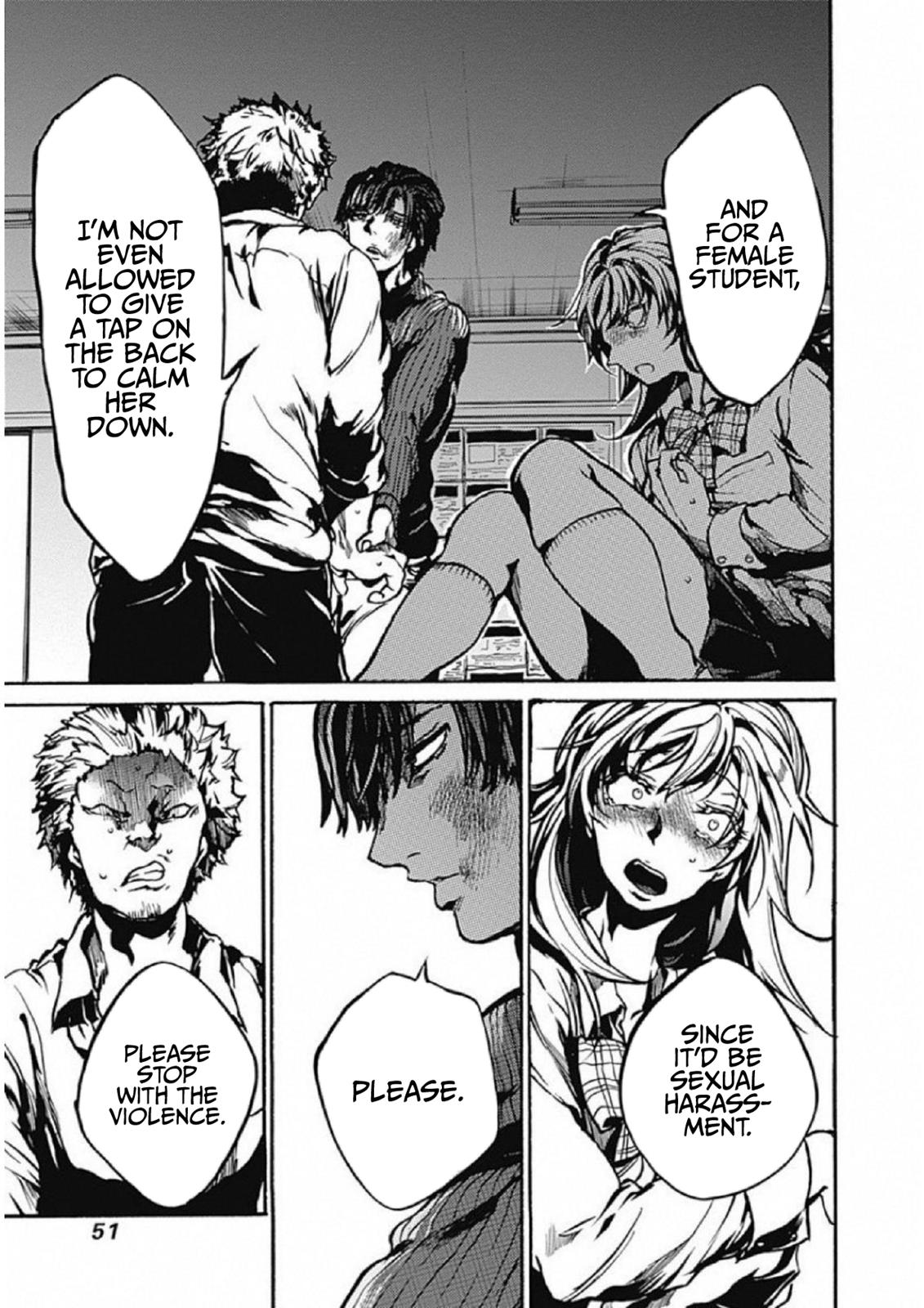 We Shall Now Begin Ethics Chapter 1 47