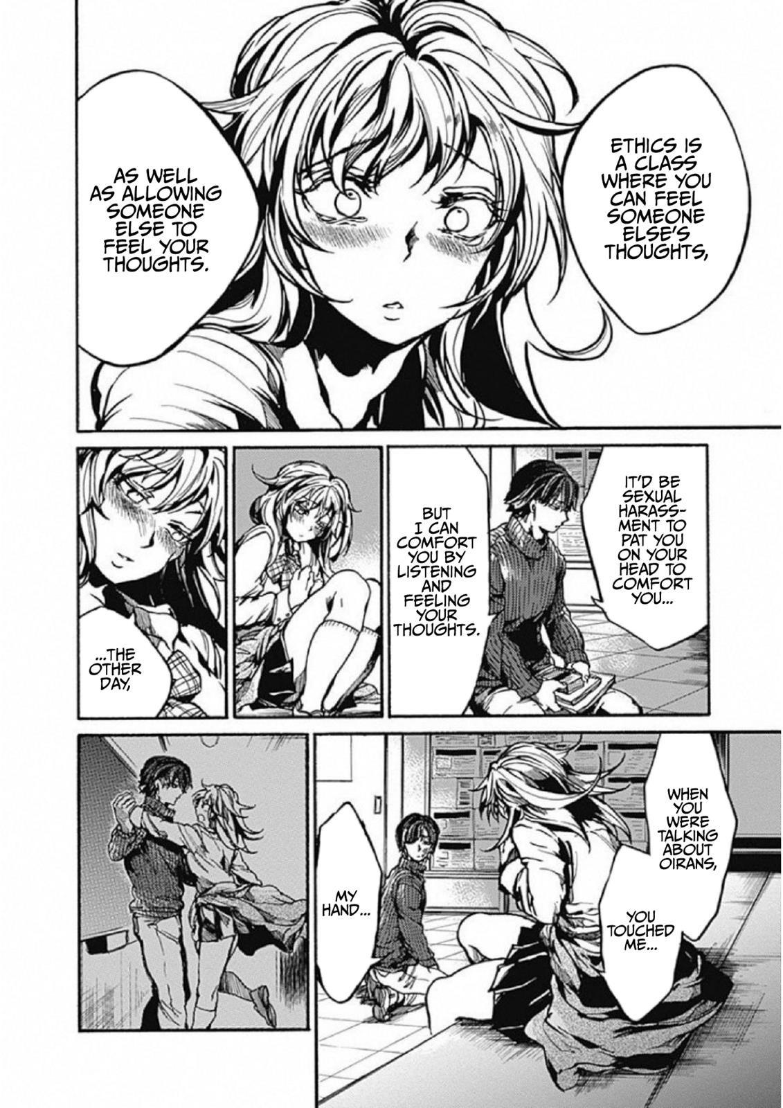 We Shall Now Begin Ethics Chapter 1 50