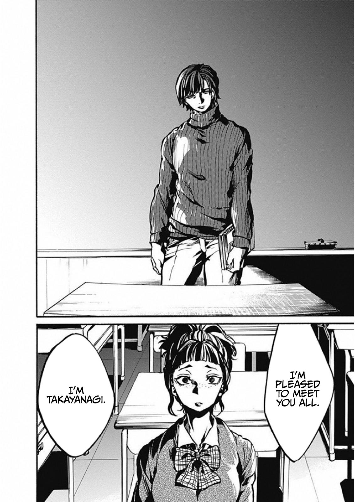 We Shall Now Begin Ethics Chapter 2 4