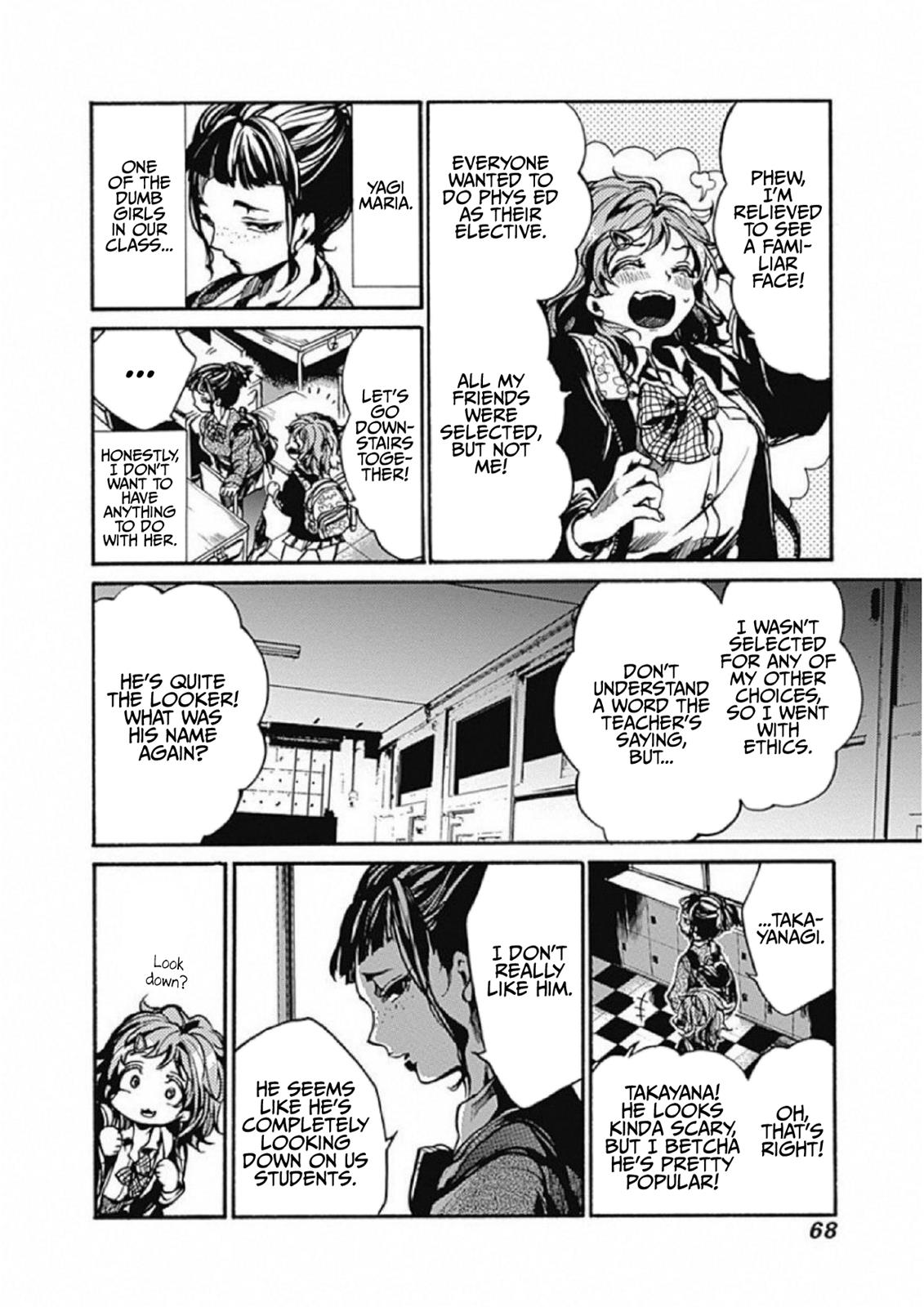 We Shall Now Begin Ethics Chapter 2 8