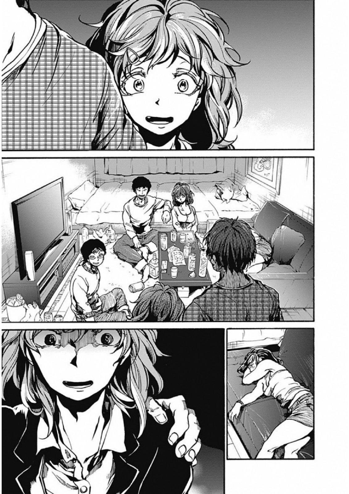 We Shall Now Begin Ethics Chapter 2 15