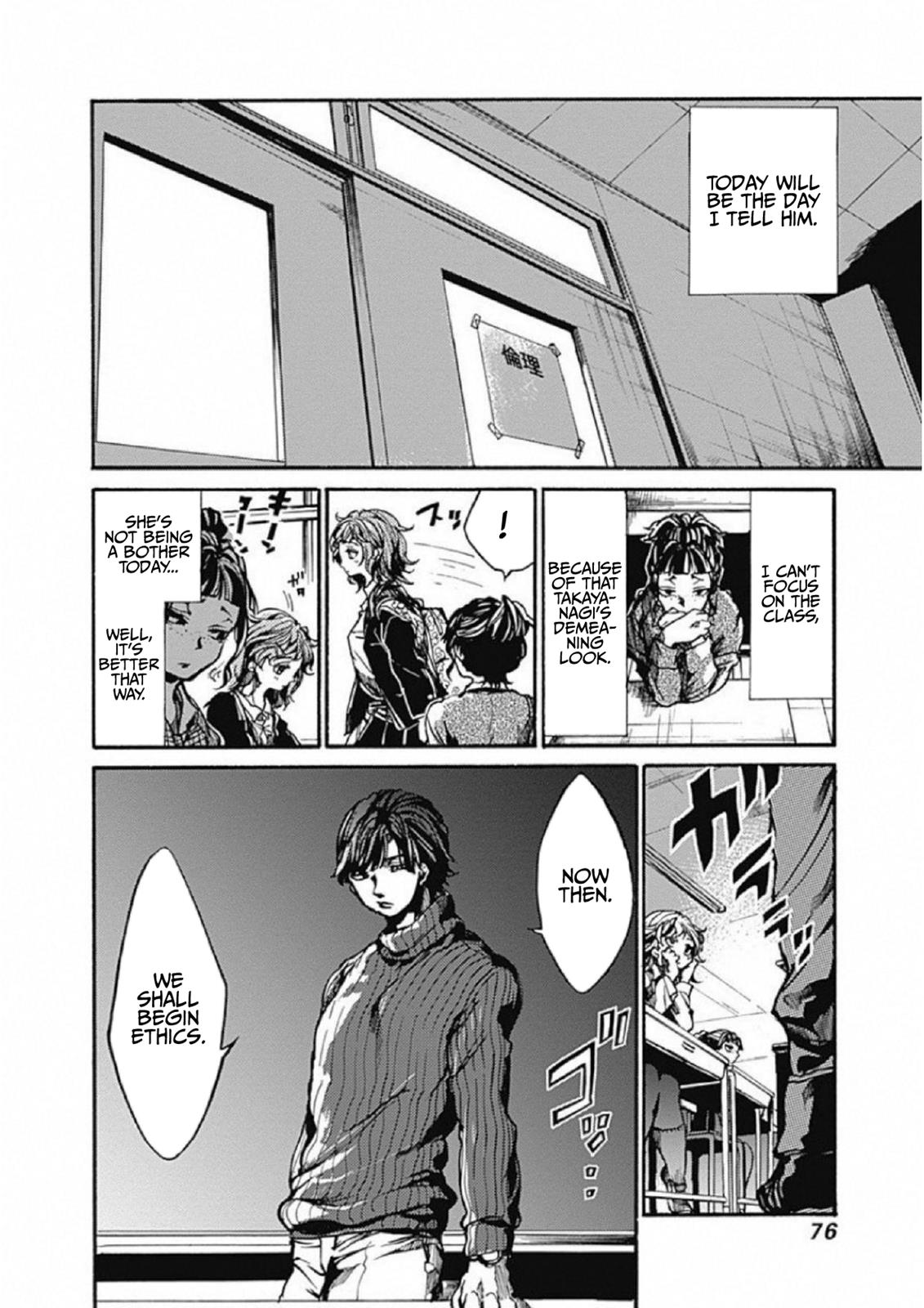 We Shall Now Begin Ethics Chapter 2 16