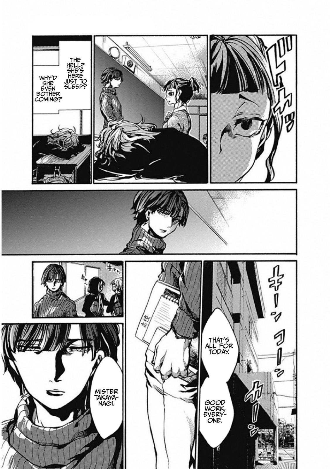 We Shall Now Begin Ethics Chapter 2 17