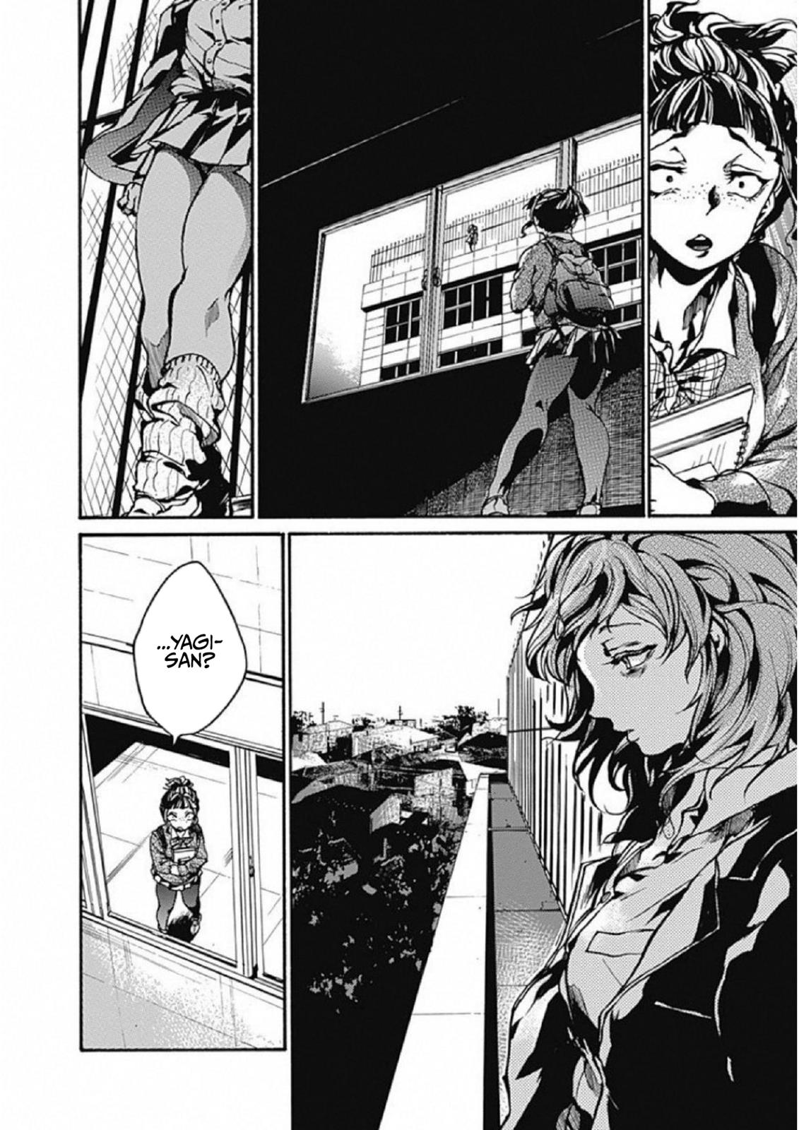 We Shall Now Begin Ethics Chapter 2 22