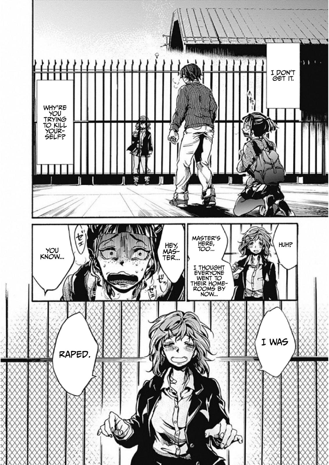 We Shall Now Begin Ethics Chapter 2 24