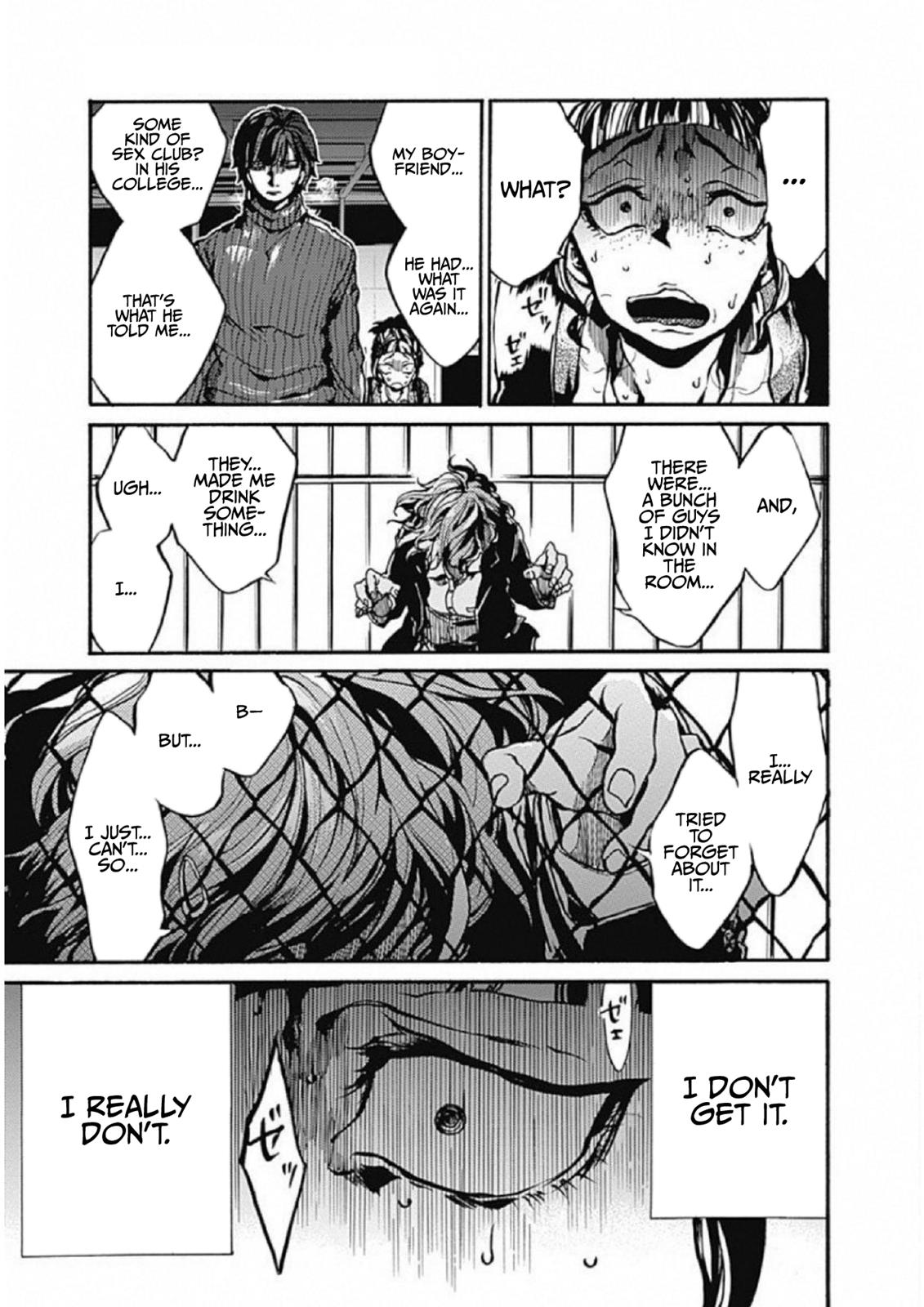 We Shall Now Begin Ethics Chapter 2 25