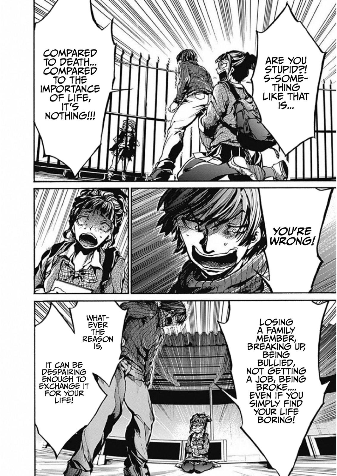 We Shall Now Begin Ethics Chapter 2 26