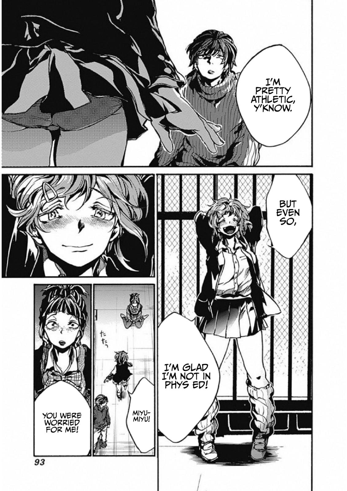 We Shall Now Begin Ethics Chapter 2 33