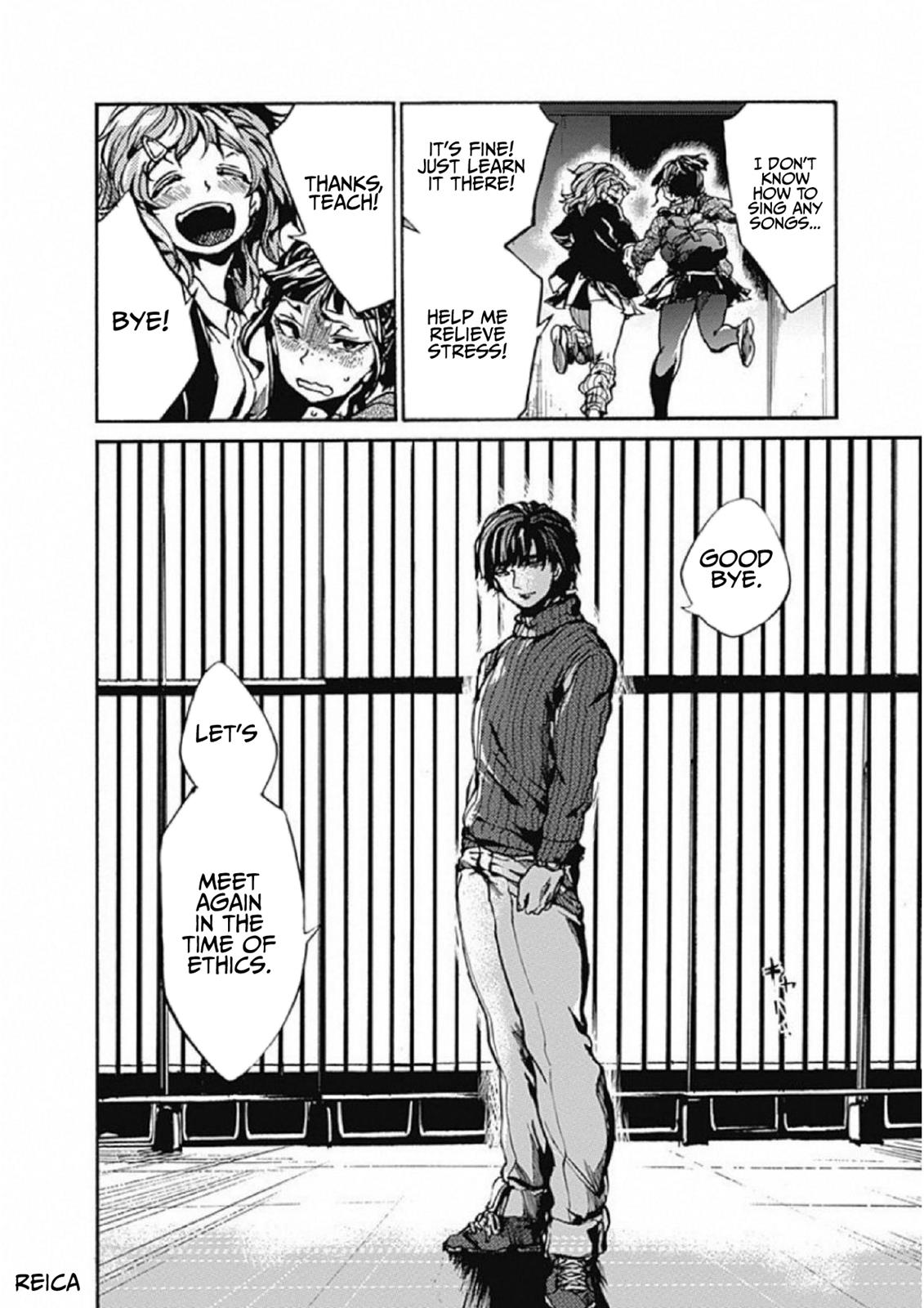 We Shall Now Begin Ethics Chapter 2 36