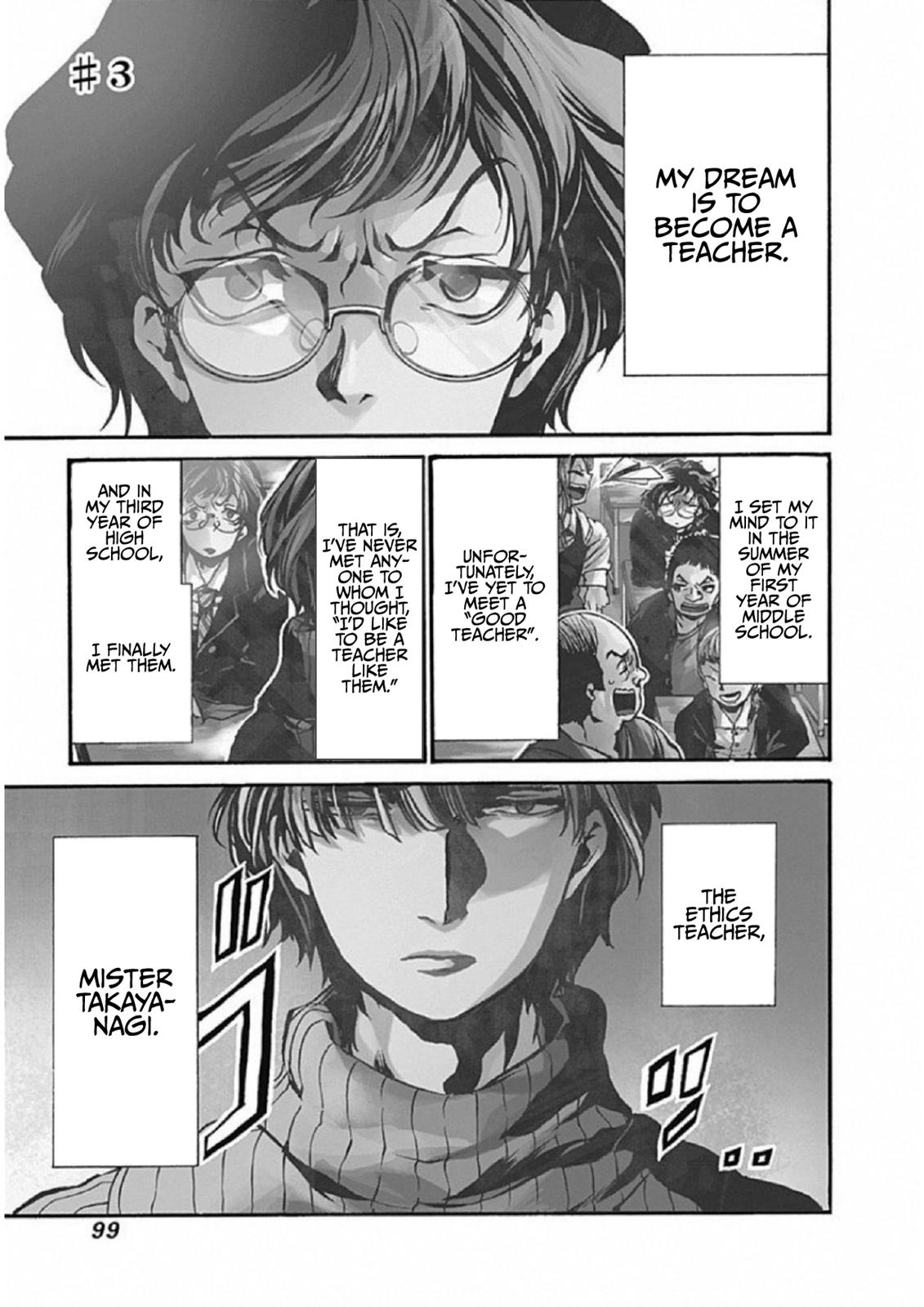 We Shall Now Begin Ethics Chapter 3 1