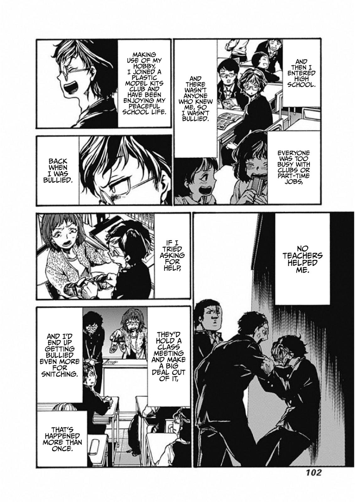 We Shall Now Begin Ethics Chapter 3 4