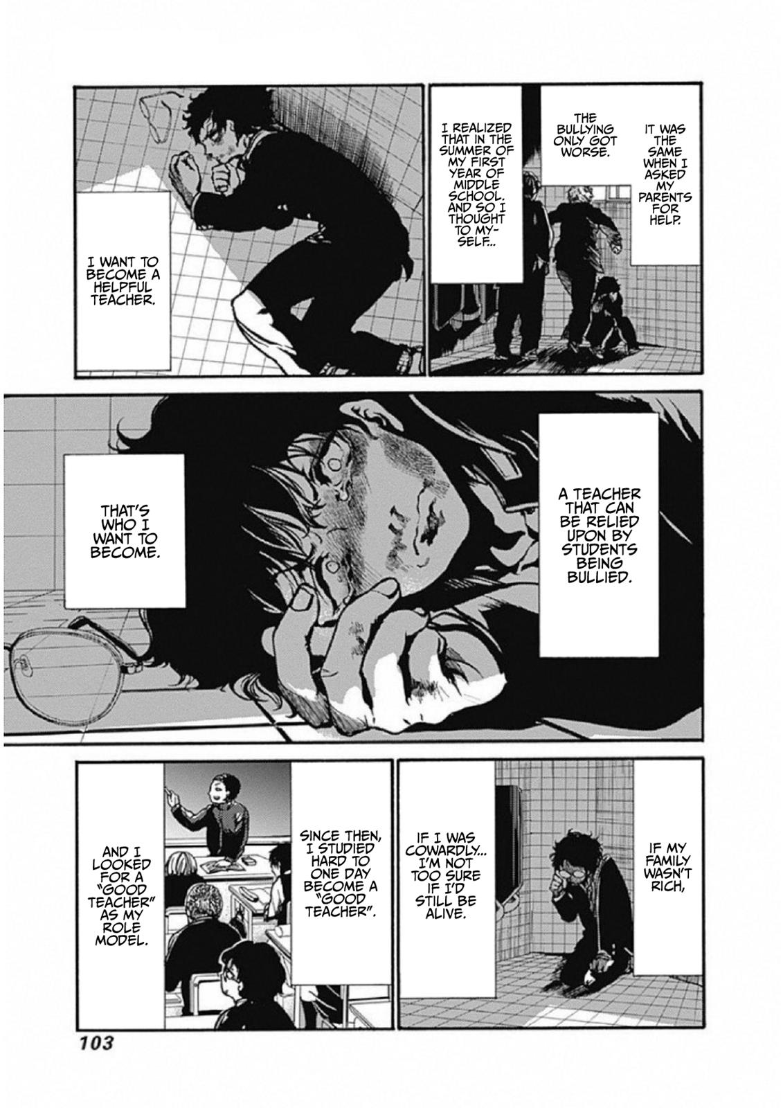 We Shall Now Begin Ethics Chapter 3 5