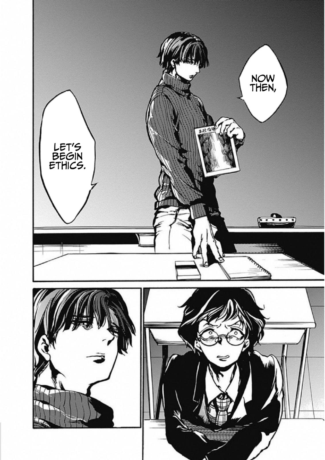 We Shall Now Begin Ethics Chapter 3 6