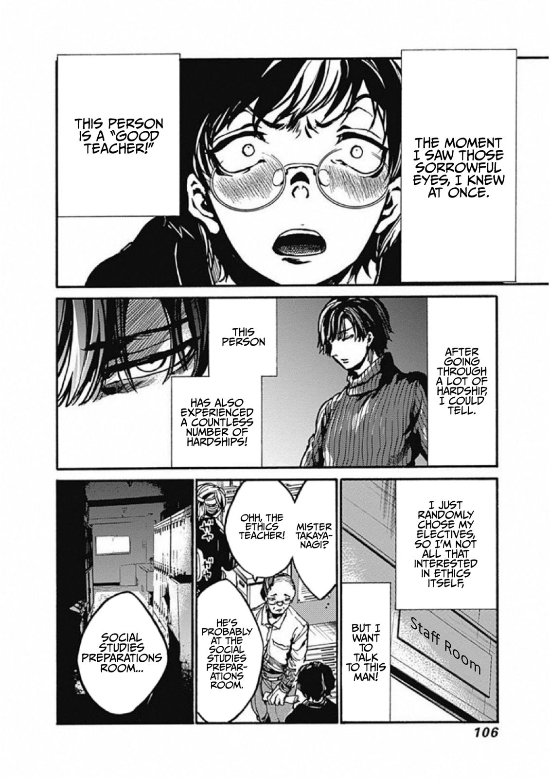 We Shall Now Begin Ethics Chapter 3 8