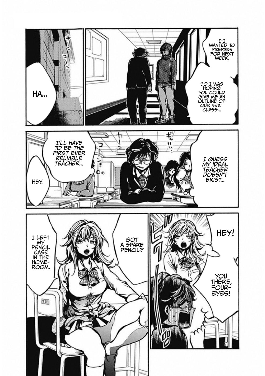 We Shall Now Begin Ethics Chapter 3 13