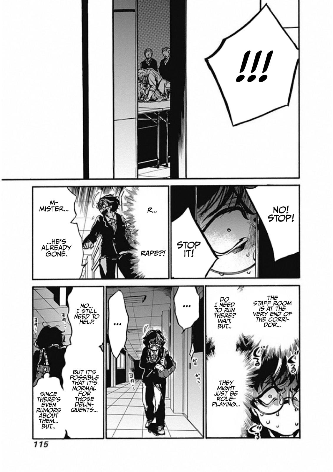 We Shall Now Begin Ethics Chapter 3 17