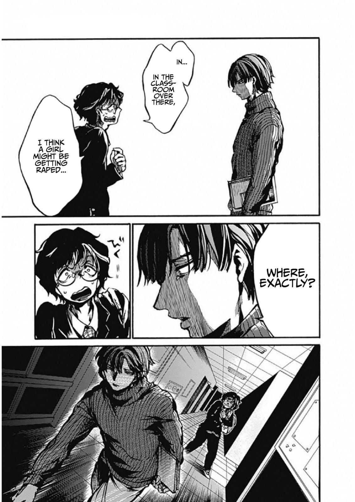 We Shall Now Begin Ethics Chapter 3 19