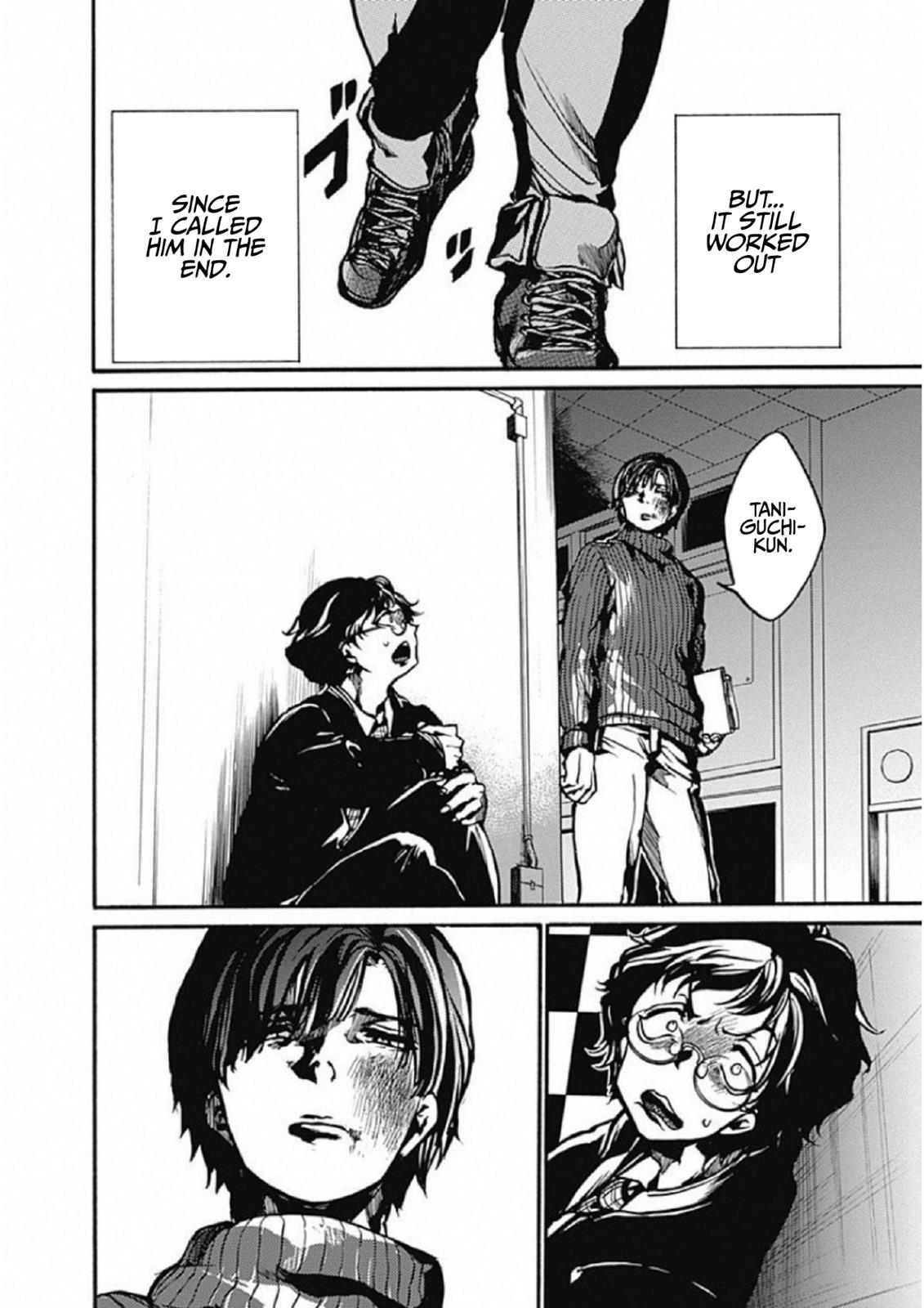 We Shall Now Begin Ethics Chapter 3 22