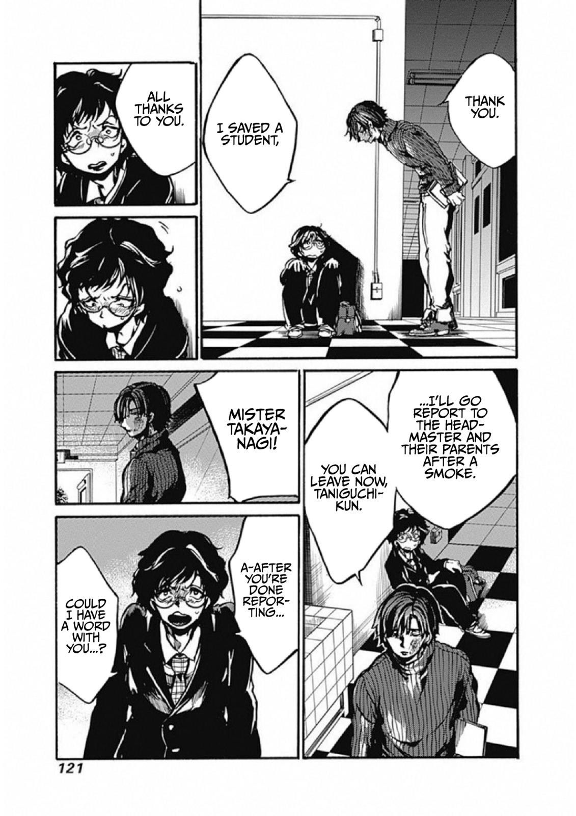 We Shall Now Begin Ethics Chapter 3 23