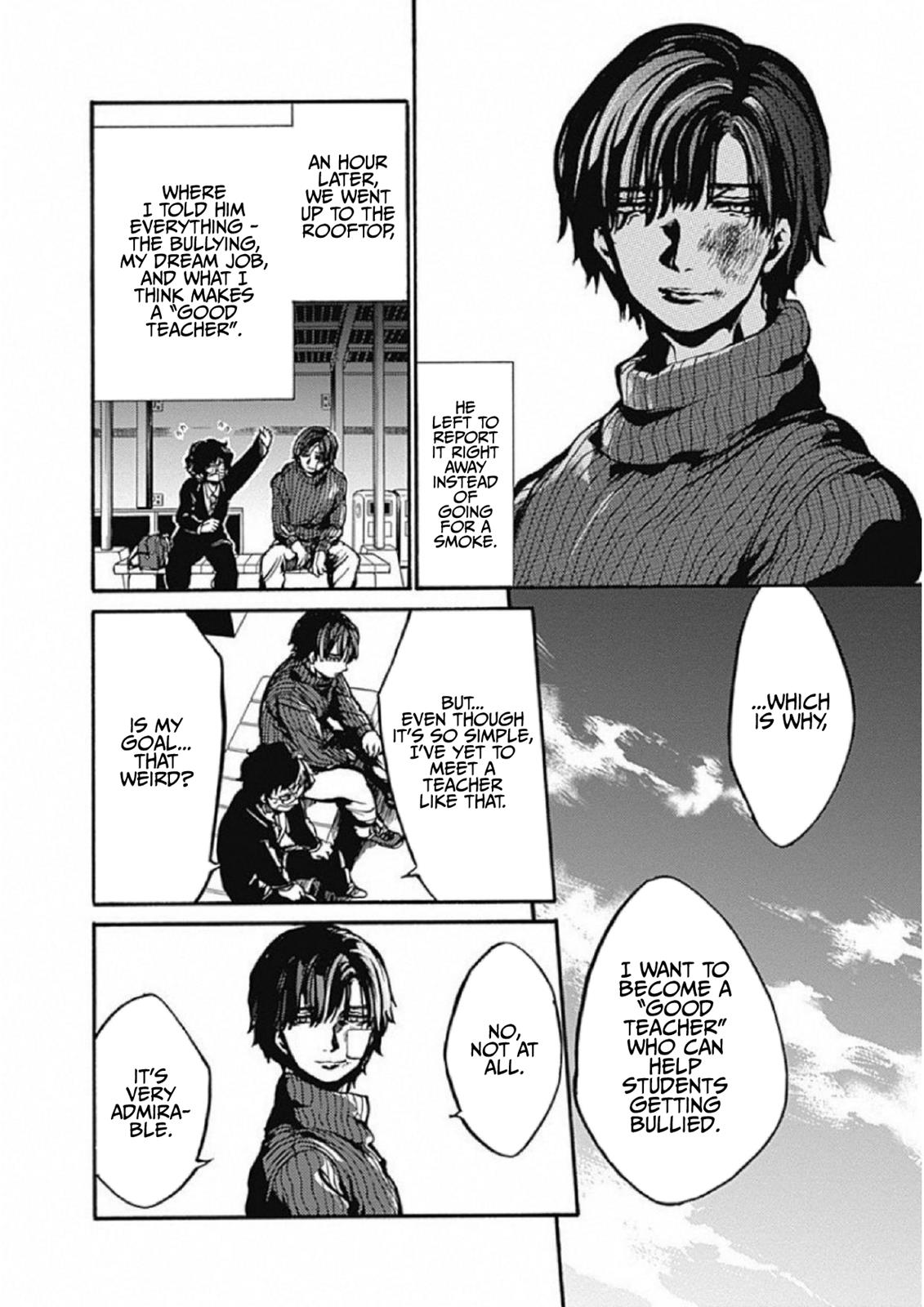 We Shall Now Begin Ethics Chapter 3 24