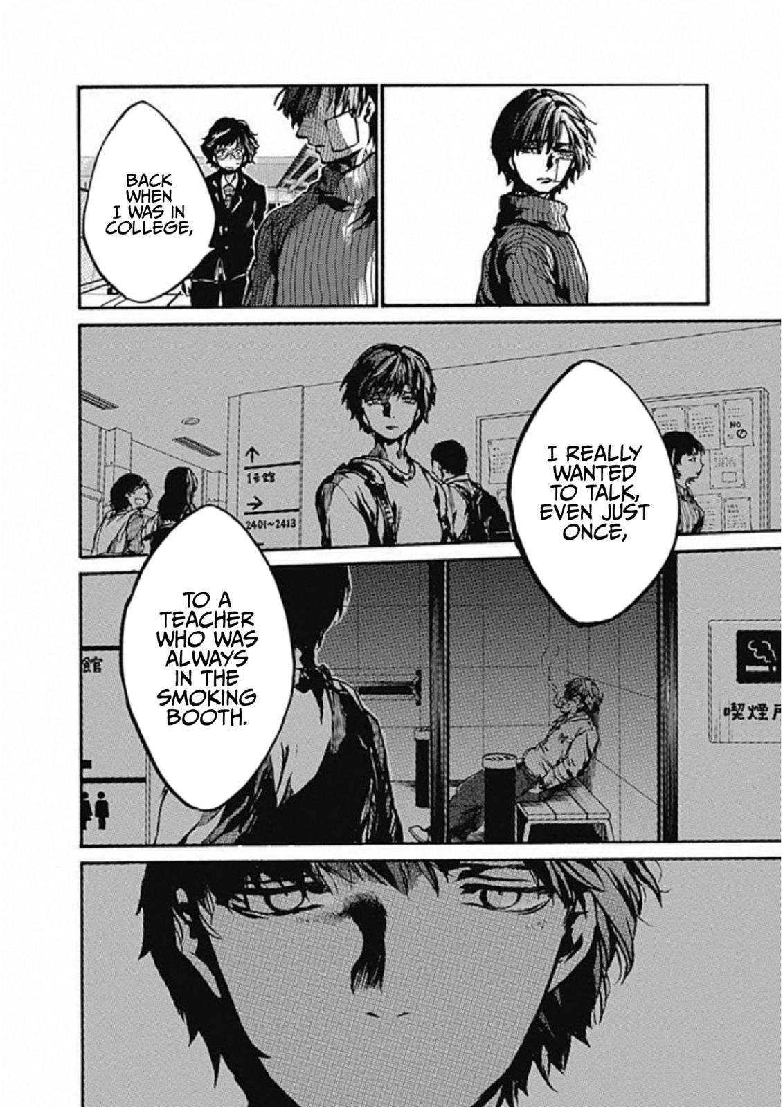 We Shall Now Begin Ethics Chapter 3 36