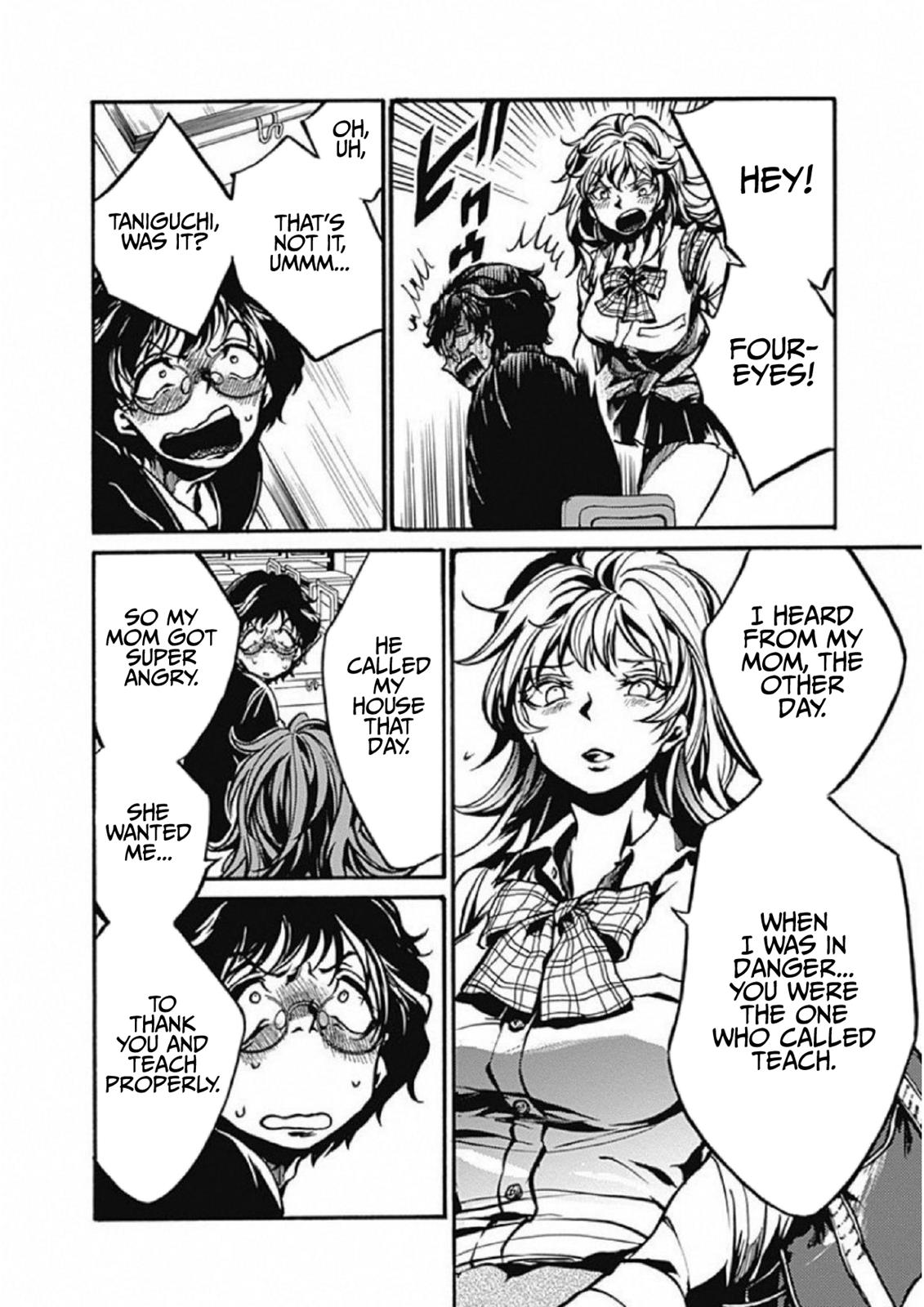 We Shall Now Begin Ethics Chapter 3 38