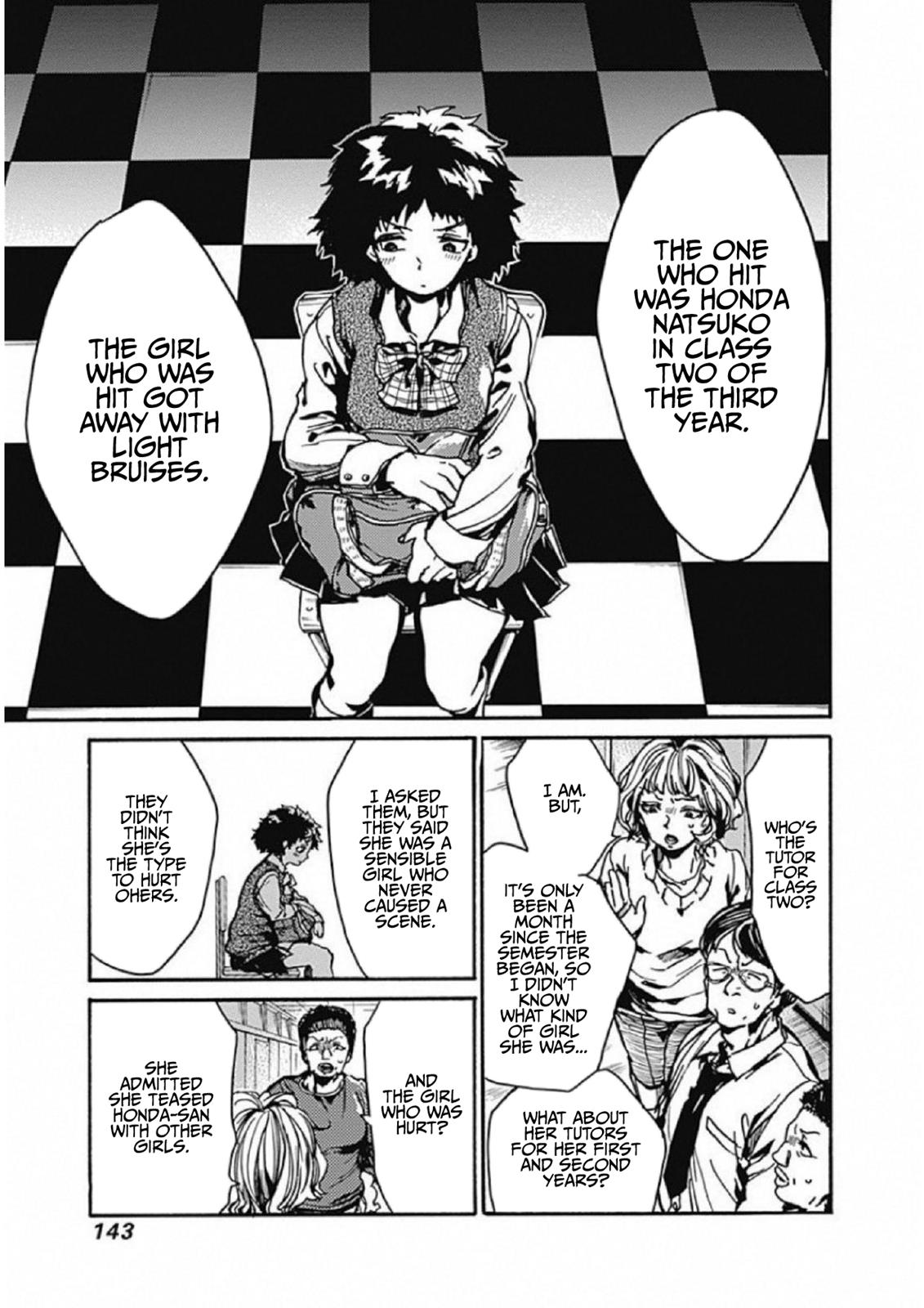 We Shall Now Begin Ethics Chapter 4 3