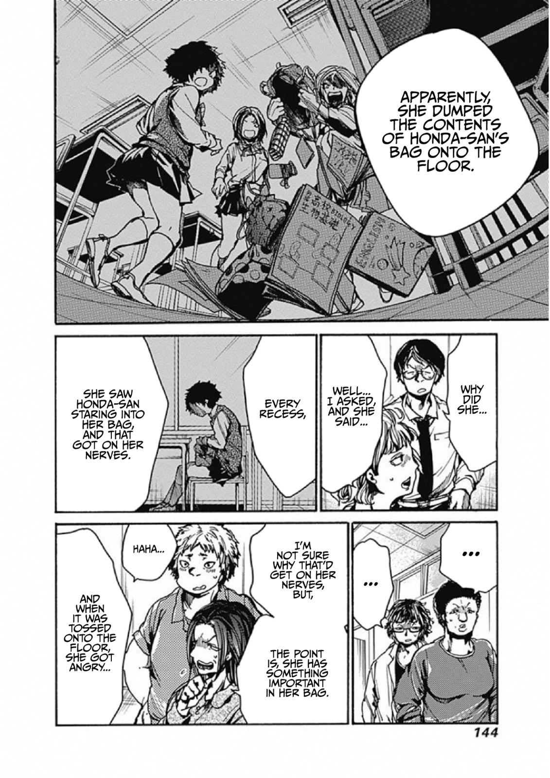 We Shall Now Begin Ethics Chapter 4 4