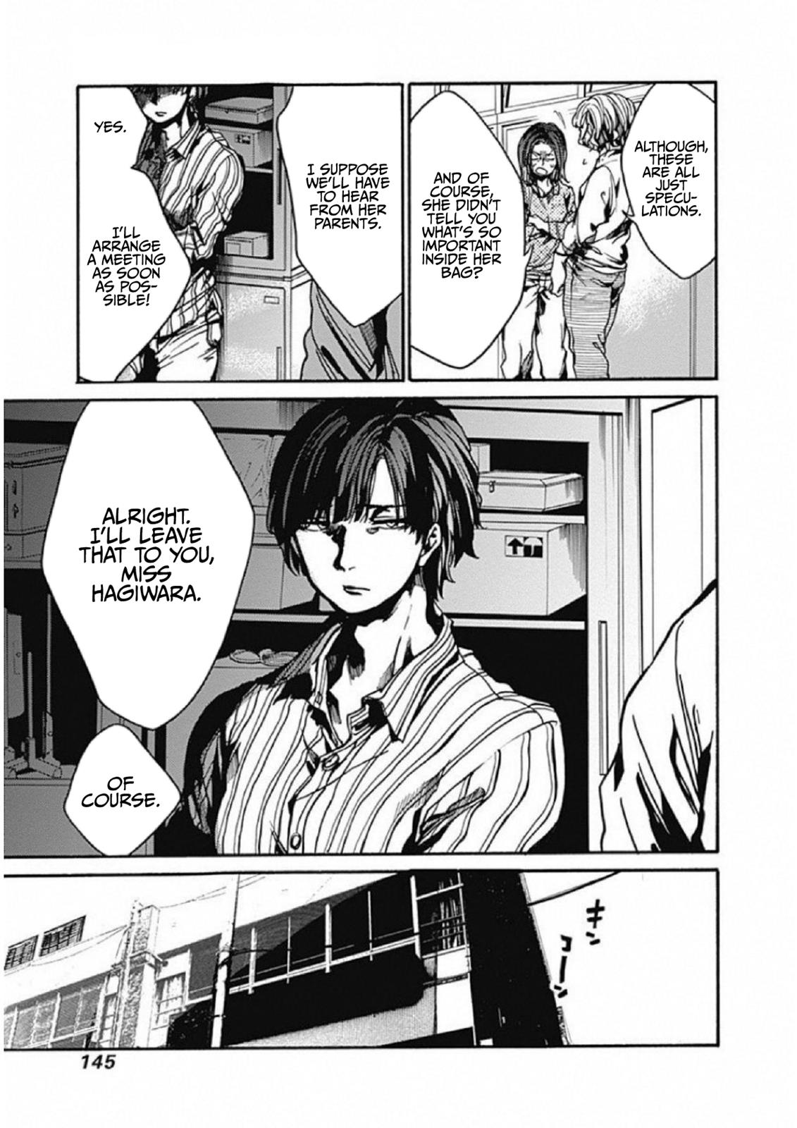 We Shall Now Begin Ethics Chapter 4 5