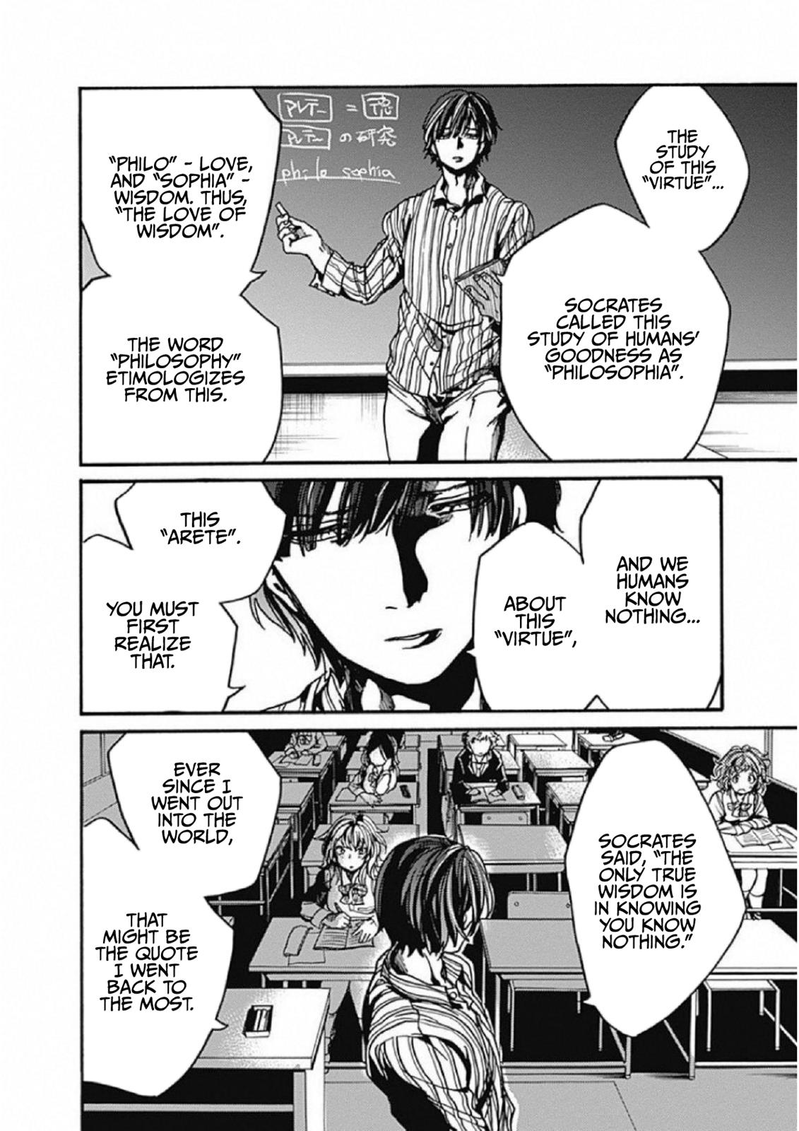 We Shall Now Begin Ethics Chapter 4 8