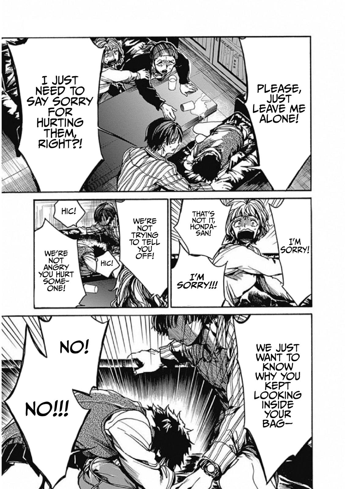 We Shall Now Begin Ethics Chapter 4 17