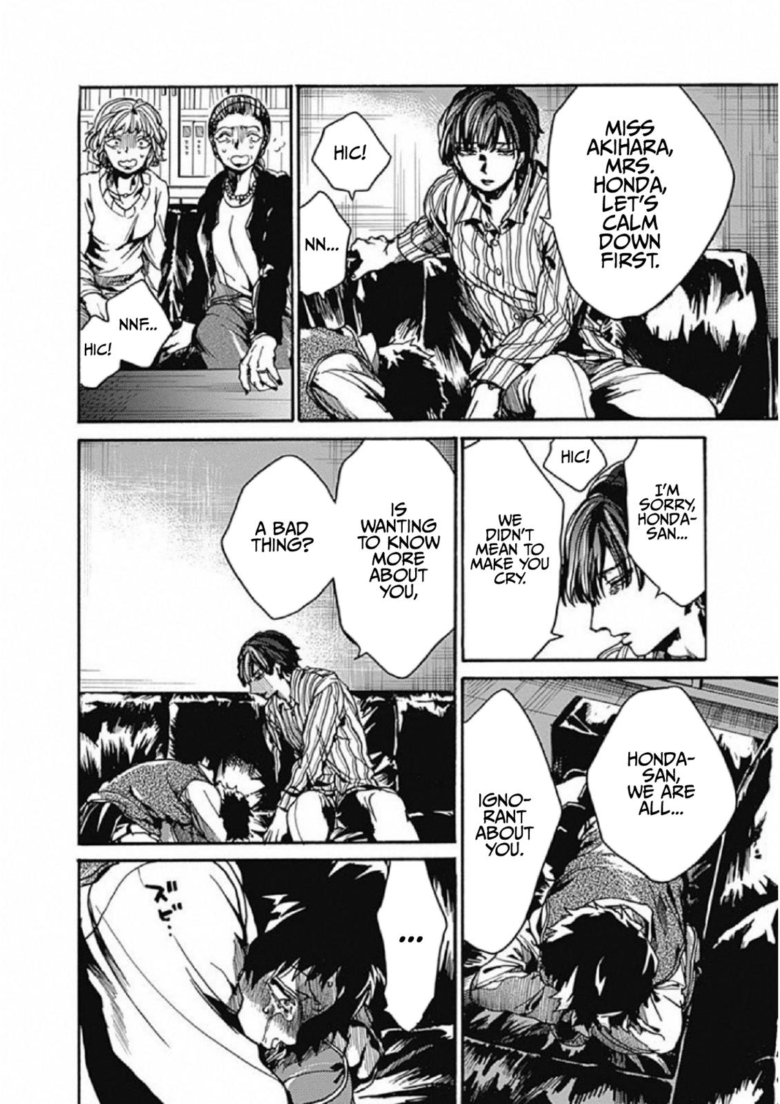 We Shall Now Begin Ethics Chapter 4 18