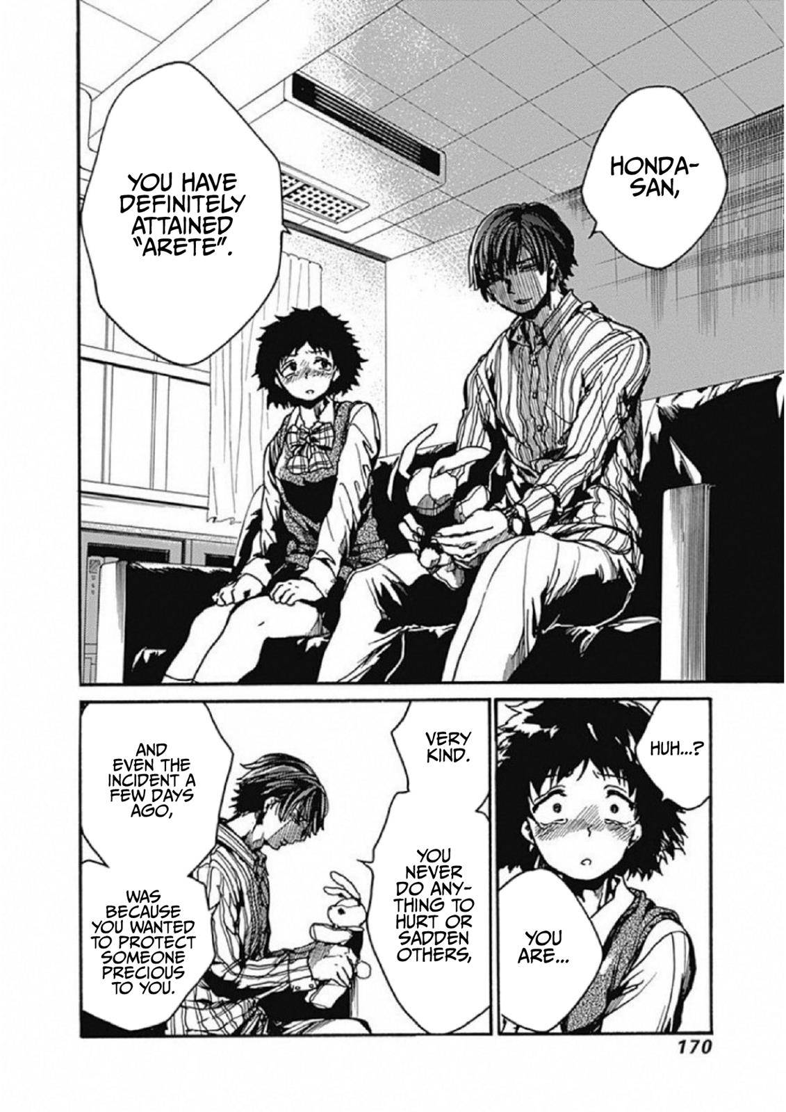 We Shall Now Begin Ethics Chapter 4 30