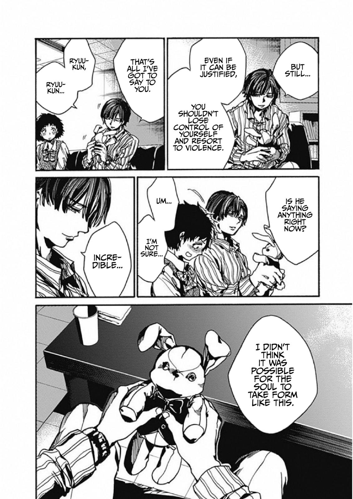 We Shall Now Begin Ethics Chapter 4 32