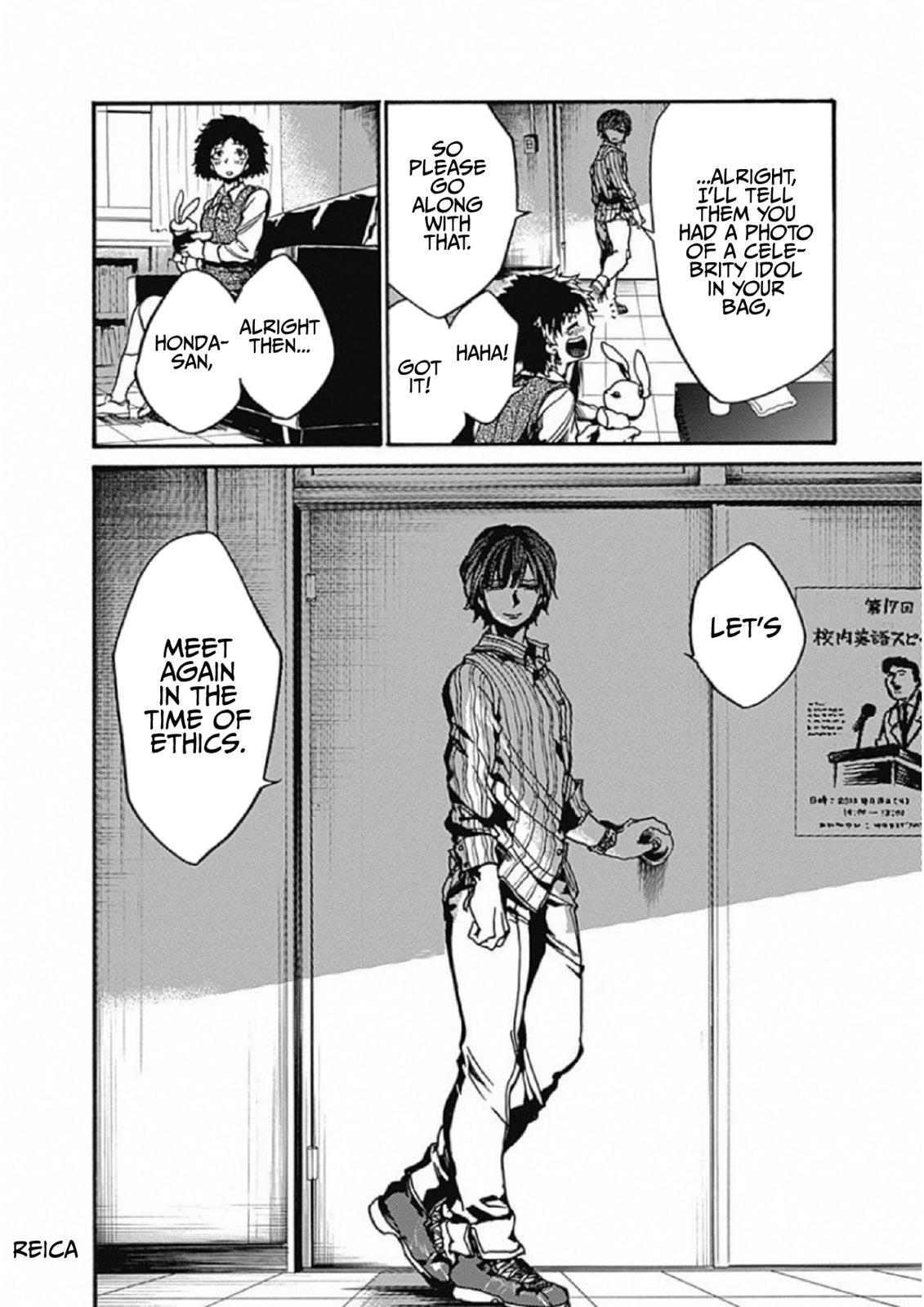 We Shall Now Begin Ethics Chapter 4 40