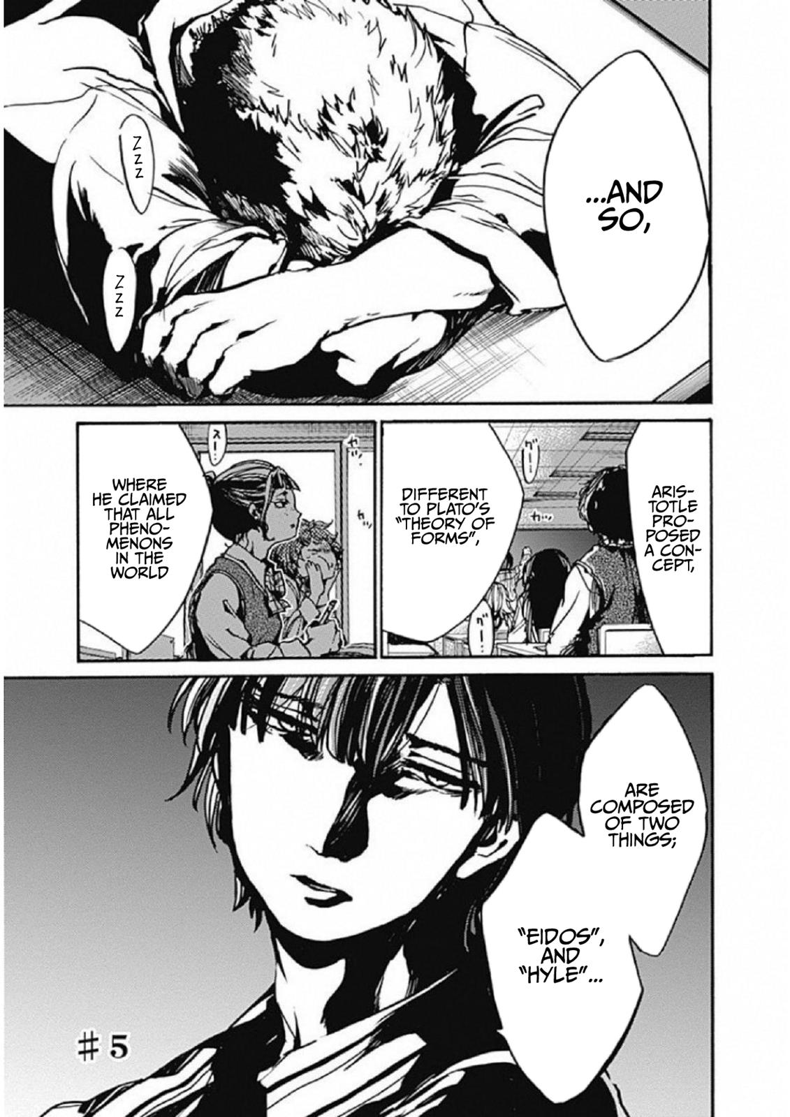 We Shall Now Begin Ethics Chapter 5 1