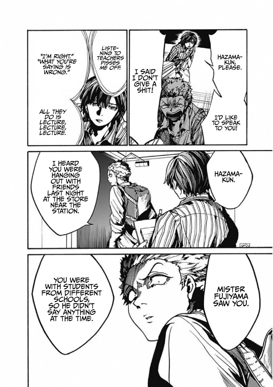 We Shall Now Begin Ethics Chapter 5 12