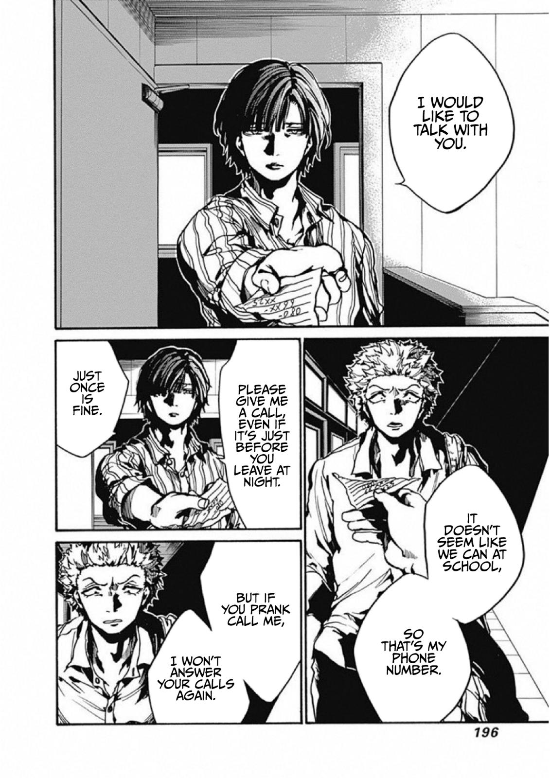 We Shall Now Begin Ethics Chapter 5 14