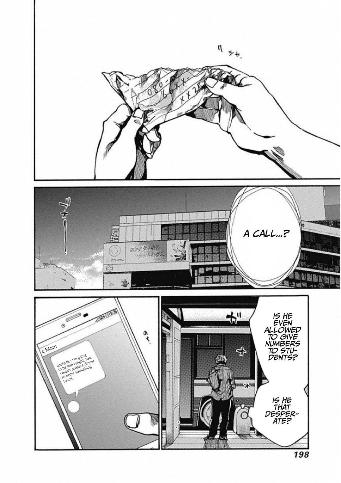 We Shall Now Begin Ethics Chapter 5 16