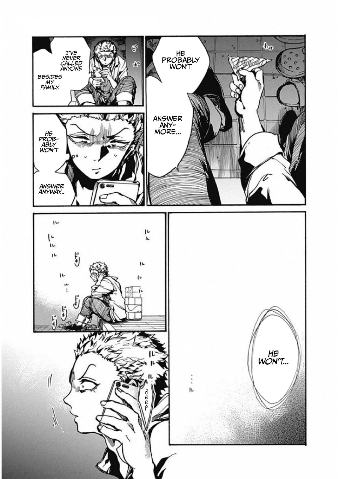 We Shall Now Begin Ethics Chapter 5 23