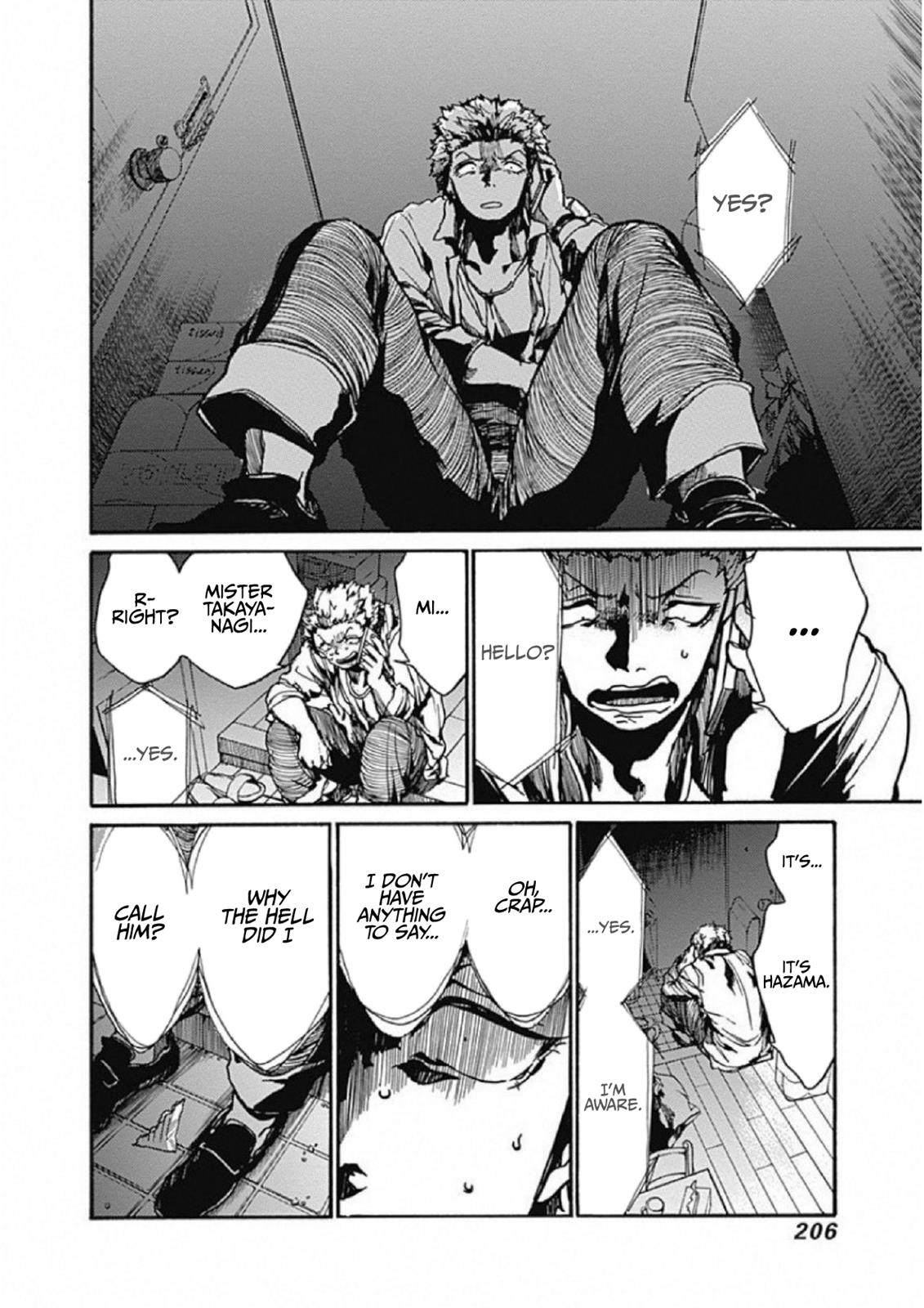 We Shall Now Begin Ethics Chapter 5 24