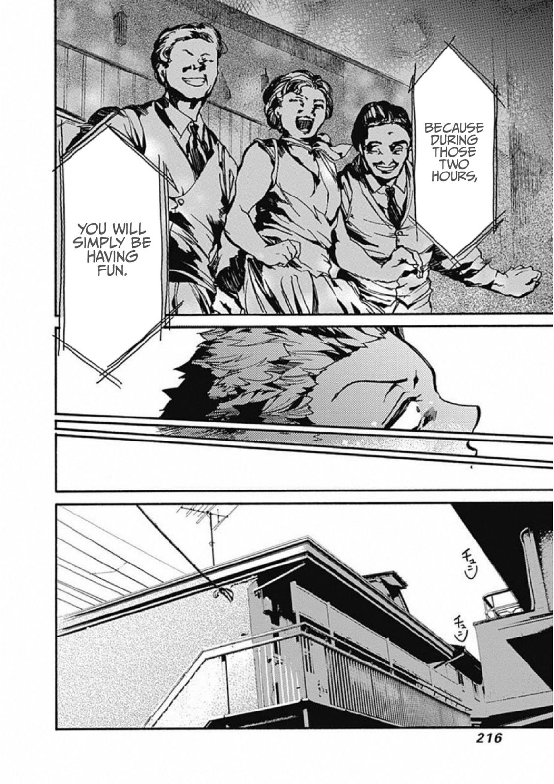 We Shall Now Begin Ethics Chapter 5 34