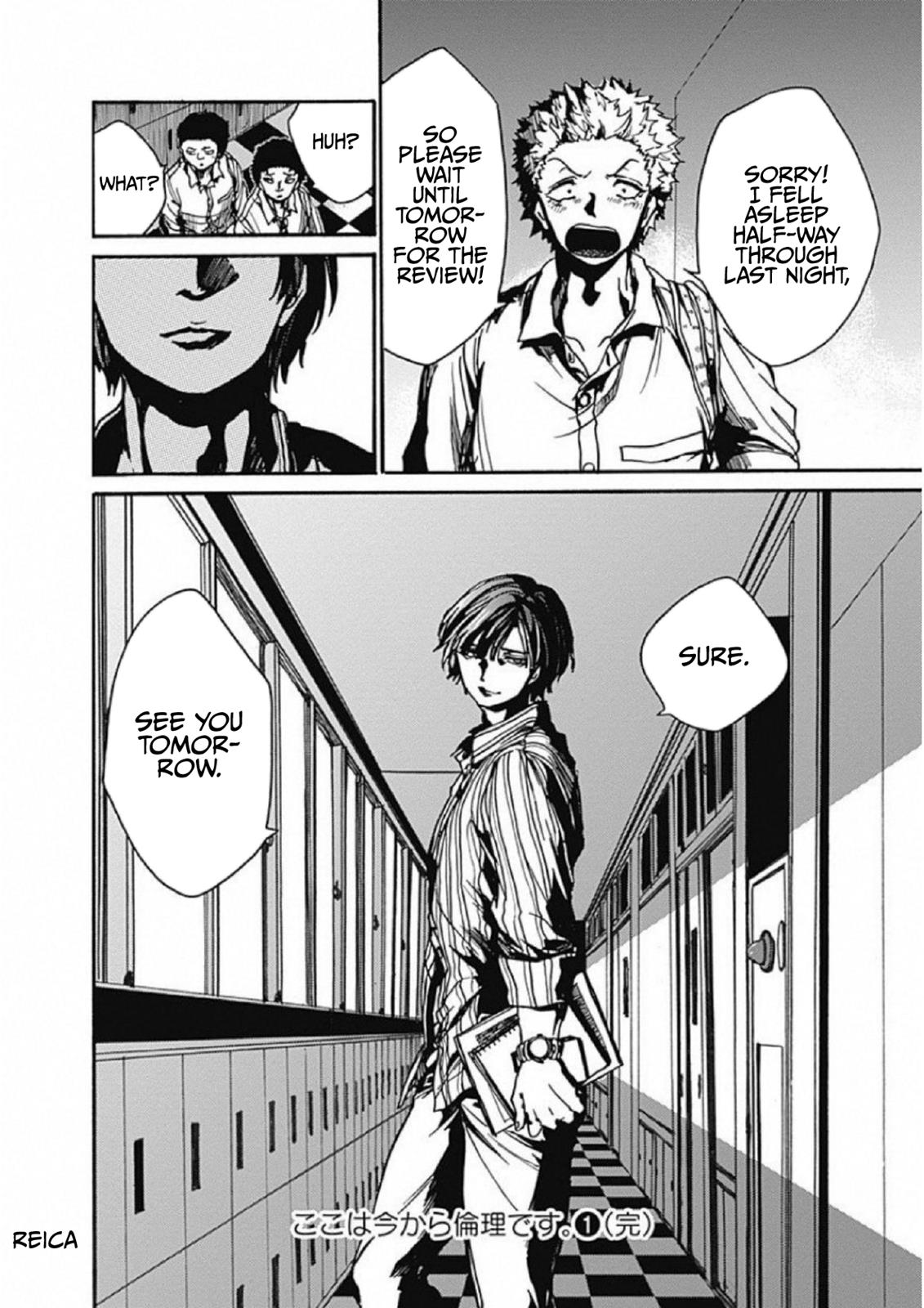 We Shall Now Begin Ethics Chapter 5 38